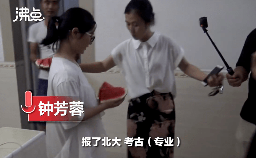 北大|201万年薪天才被吹捧：对不起，你误会他们了！676分北大女孩遭群嘲