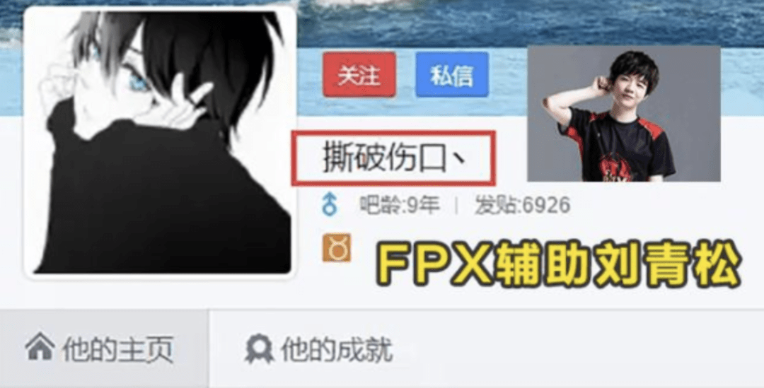 伤口|从“穿什么就是什么”到“撕破伤口丶”，森马的国潮创新之路