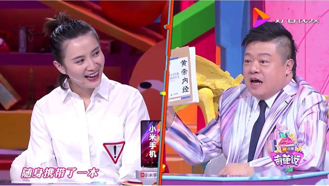 养生|38岁拿下彭于晏，6分长相却凭素颜艳压全场：懂的人知道，人家年轻的秘密都在这……