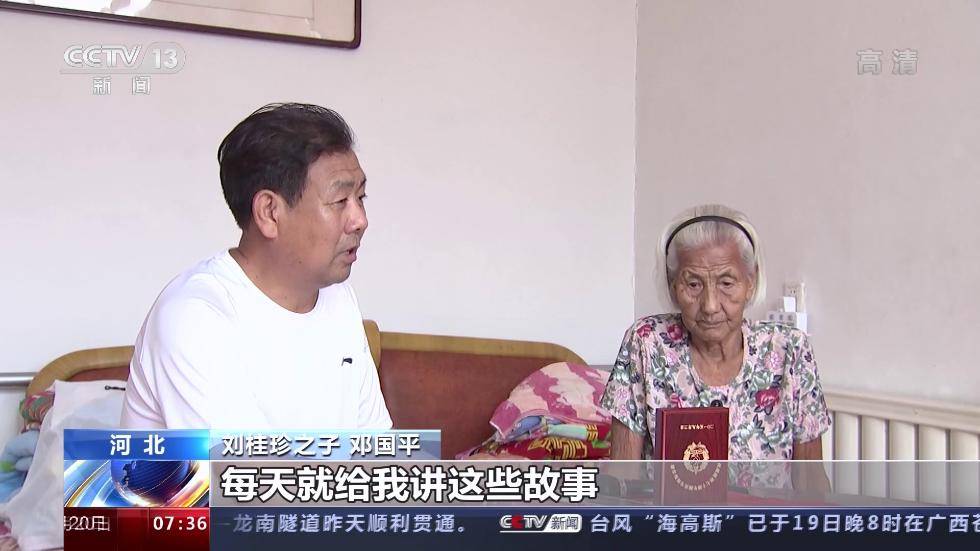 抗日战争|纪念抗日战争胜利75周年：全民皆兵 挽救民族危亡