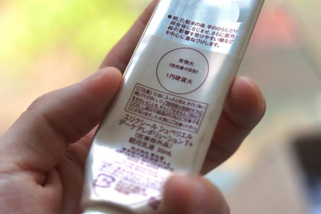 感觉|我们试用了6款防晒，超好用的一款居然不到200块……