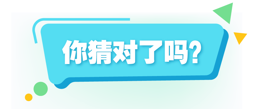 这两座超强火车站,可直达内地任一省区市!你猜对了吗?