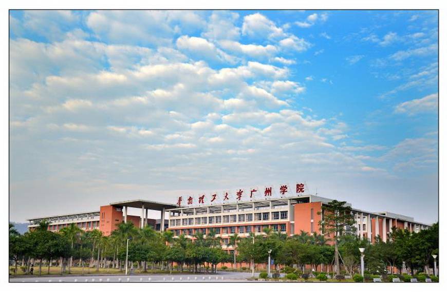 考生|高分考生报考独立学院亏了吗？考生：选专业比选学校更重要