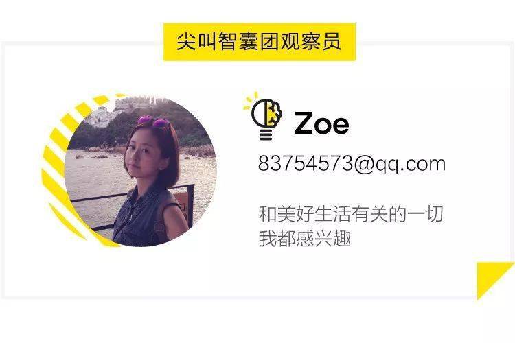 生活|看了那么多爆改的出租房，我还是选精装长租公寓