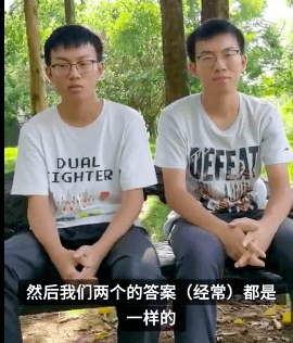 祝尔乐|真·心有灵犀！双胞胎学霸同分考上清华