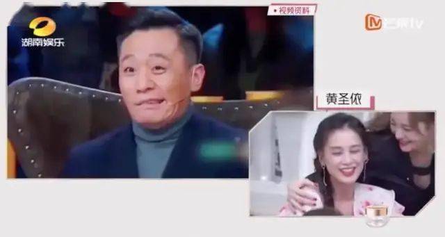 节目|真的是活该啊.....