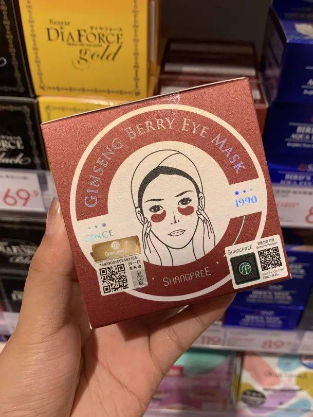 参考价|听说现在流行探店?那这家便宜又好逛的“解忧杂货铺”千万别错过!!