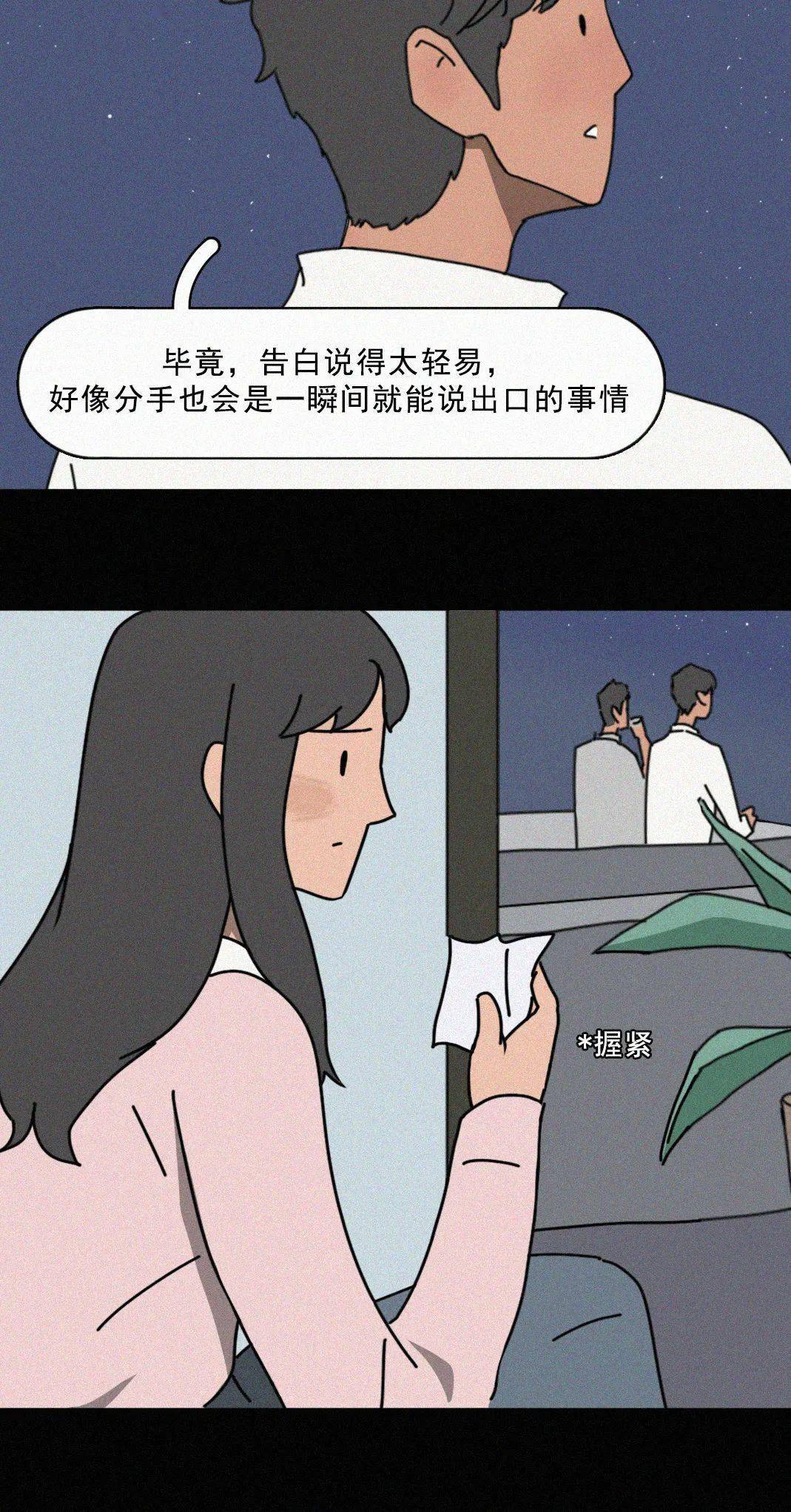 aec4c0a03dab47afbb5a89ee99db2cd0.jpeg