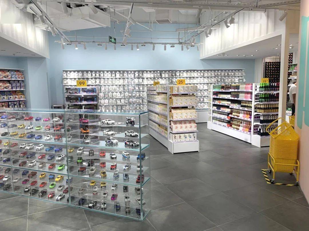 参考价|听说现在流行探店?那这家便宜又好逛的“解忧杂货铺”千万别错过!!