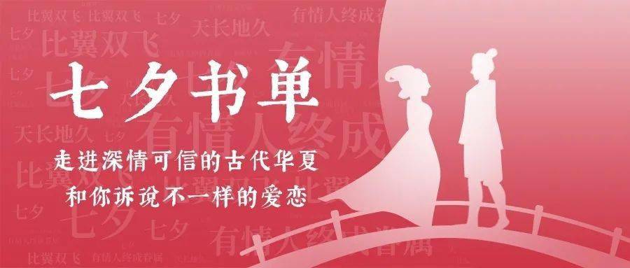 诉说爱情小说 c00a93eb51604d188146bd53271aacb8.jpeg