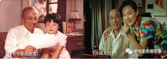 孙道临|《早春二月》主演多已去世，缅怀孙道临上官云珠