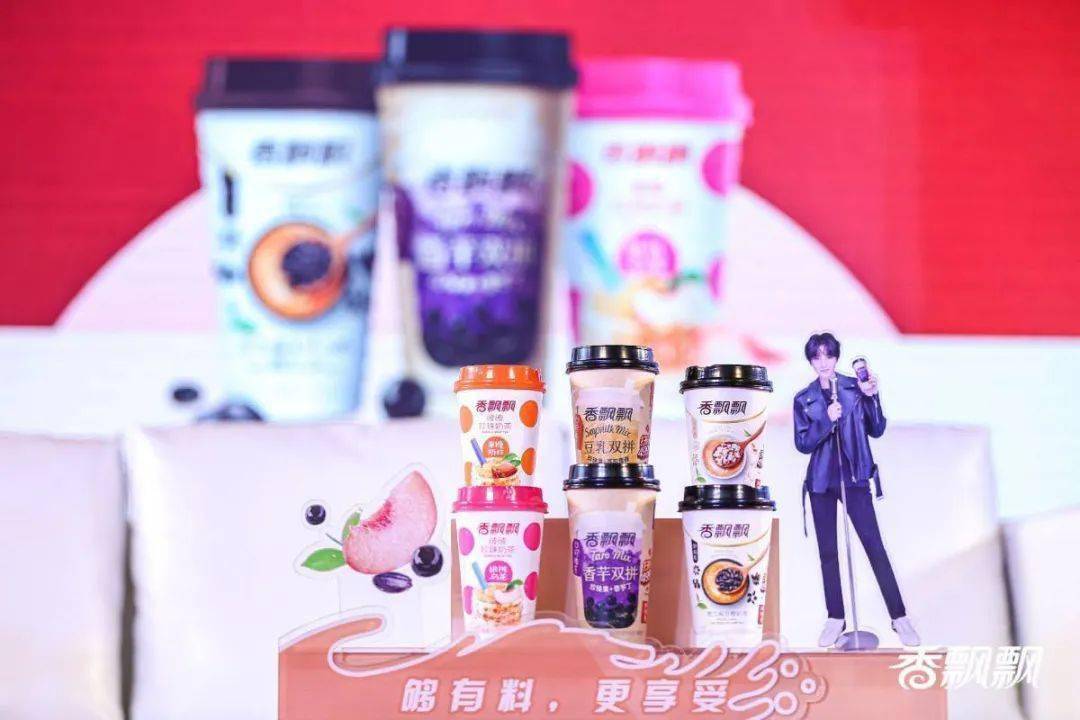 营销|香飘飘打造娱乐营销新范本，代言人王俊凯助力品牌年轻化升格