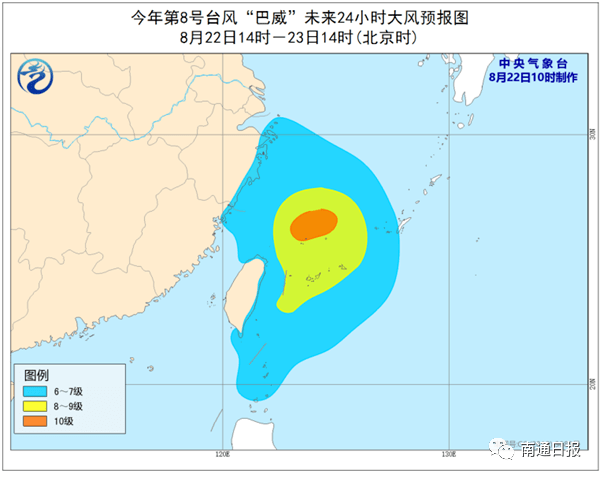 台风巴威什么时候到辽宁转移人口_辽宁舰