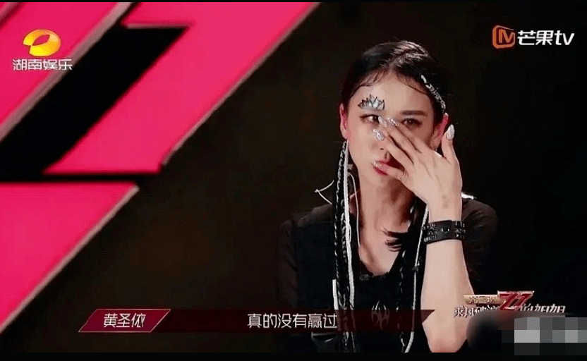 节目|真的是活该啊.....