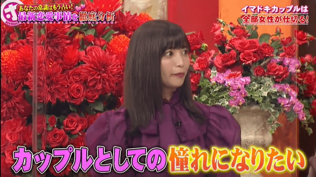 如何给女生惊喜感 02e3c8b50d5b48d5802515f2f956b4b5.png