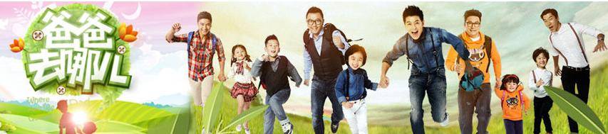 卫视|原创三卫视火拼喜剧综艺，刘涛、蒋欣等众星跨界捞金！