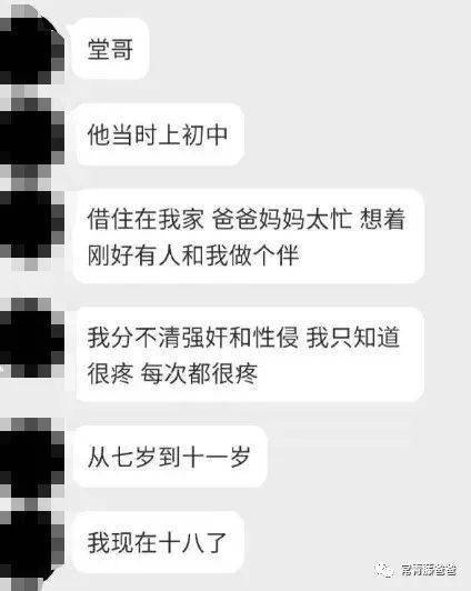 梁国多少人口_吉林有多少人口(2)