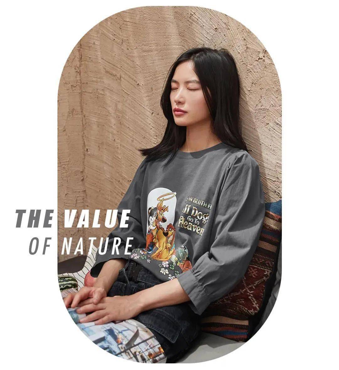 的设计|鲁中国际商贸城HERE/ 初秋,即将上身的Vogue，弄潮儿已解锁~