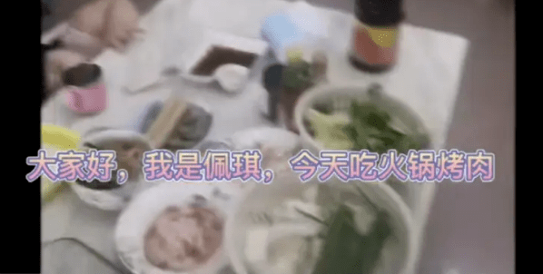 气炸|网友气炸！父母却兴奋宣布……3岁女孩被喂到70斤当“吃播”赚钱