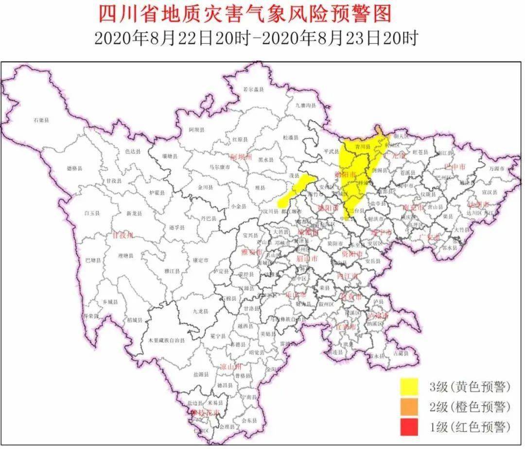 剑阁县人口_剑阁县元山镇常住人口(3)