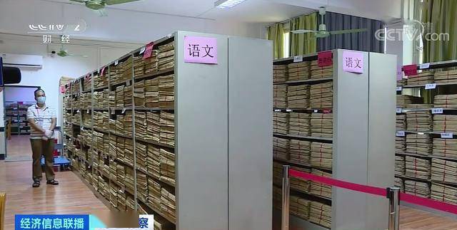 冷门|百万年薪，有人靠它引爆网络！小龙虾、殡葬...收入高、又缺人，“爆款”or“冷门”？冷门专业