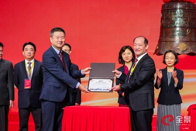 圣元|[快讯]创业板试点注册制新股圣元环保首日上涨136.7%报45.78元