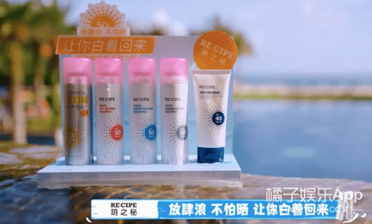 橘子|从丑小鸭到白天鹅，她经历了什么？