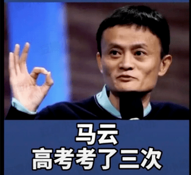 王端|差1分满分的高考状元，他现状如何？高考749分