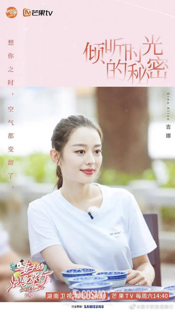 欧美|彩妆迷 | 化妆师吉娜把欧美妆“移”到二姐脸上，成立吗？