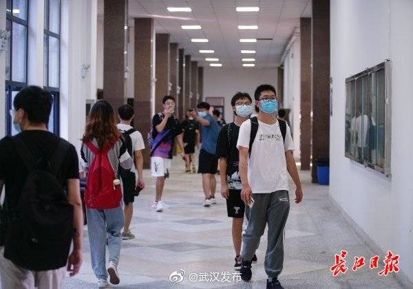 部分|武汉大学部分学生返校复课