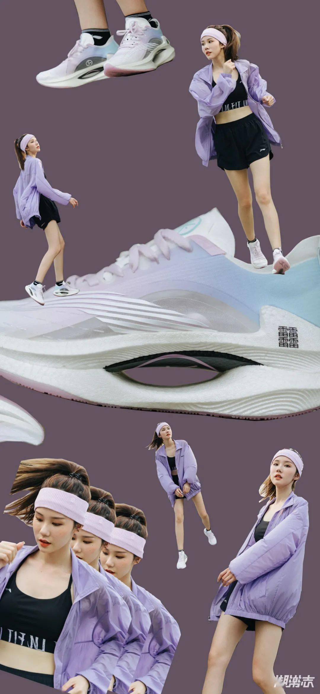 跑鞋|造型特辑 | 打破专业跑鞋“不时髦”的刻板印象,或许要看李宁「绝影」。