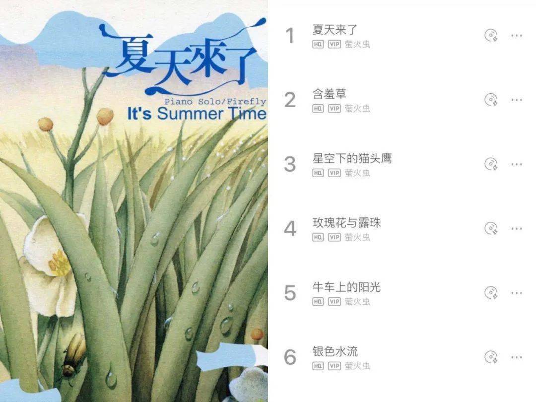 宝石|我的心是我的宝石【聊会天，种种草】