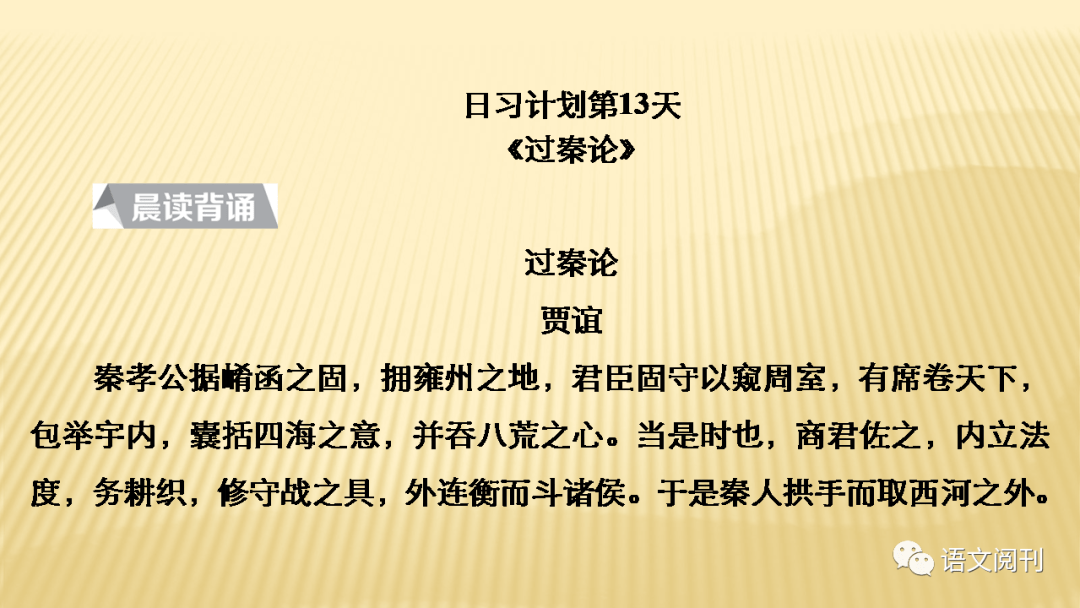 645be357bf4a4e7ebcca5c8173d7380e.png