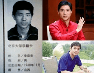 王端|差1分满分的高考状元，他现状如何？高考749分