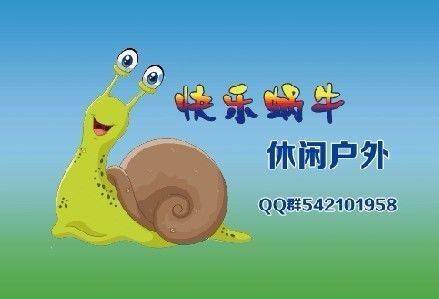 7b01b796cdb84f33b2a478cb3f96d1b9.jpeg