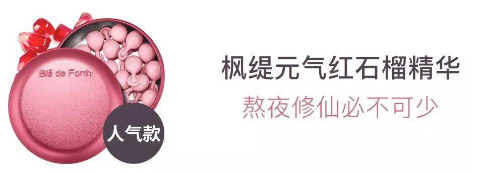 脸蛋|你的脸蛋“一键美颜”,除了滤镜还靠什么?