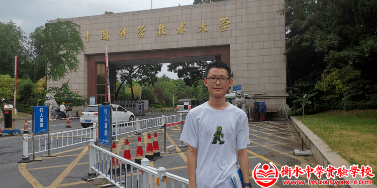 郑涵|有人因偶像曹原，有人只是不想经历高三他们为什么选择中科大少年班？官方公布48名新生名单