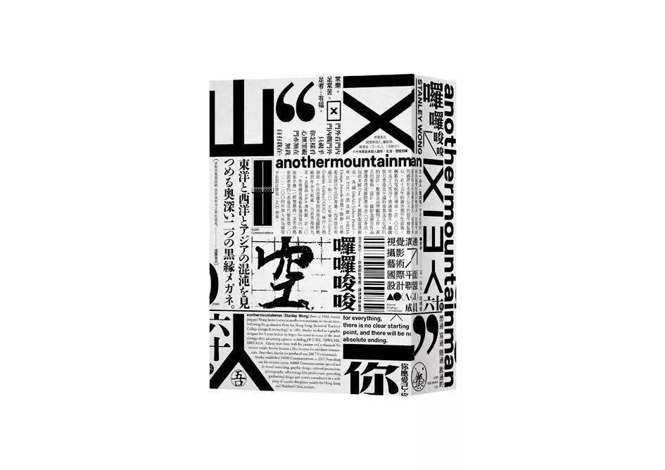 文章配图-69