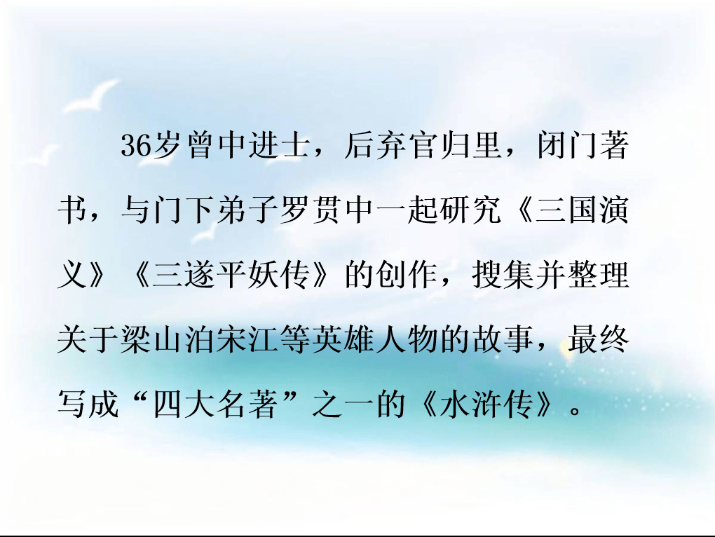 什么时候才能有个安稳的家 afc4273636bf47619d9ad3214b608c7f.png