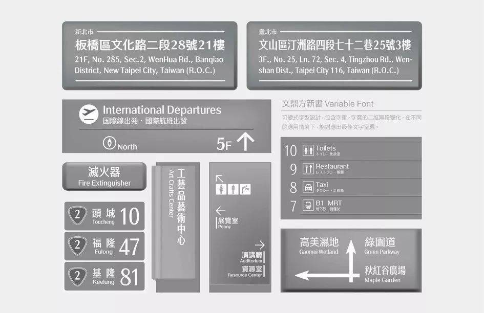 文章配图-12