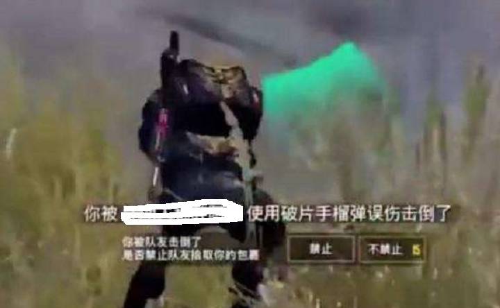 怎么免费领和平精英里面的木乃伊 d0c4dcb788bb4e0e90b0eed346e5d258.jpeg