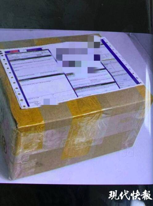 骗局|七夕将至，一定要远离这些被“爱”包装的骗局