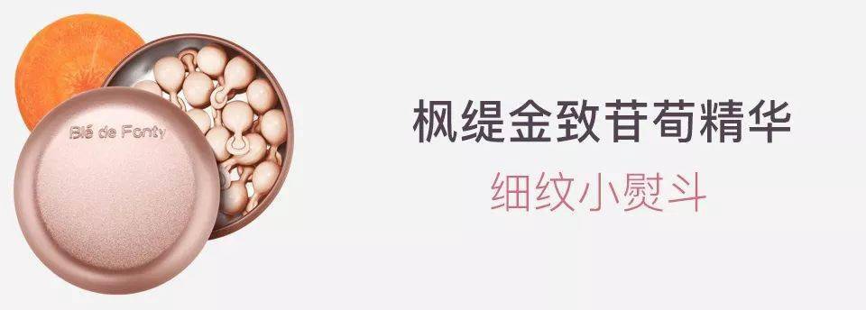 脸蛋|你的脸蛋“一键美颜”,除了滤镜还靠什么?