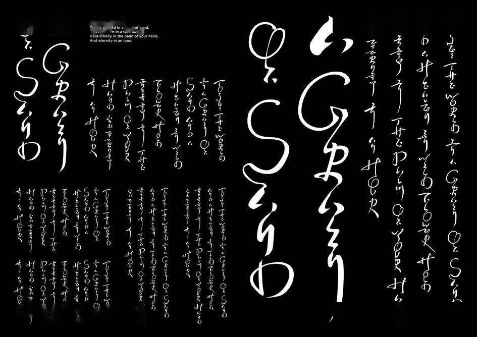 文章配图-14