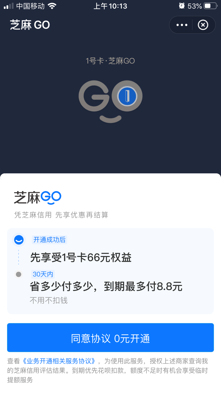 04cc3b74bf3f468cb01ee0dc6023dea4.png