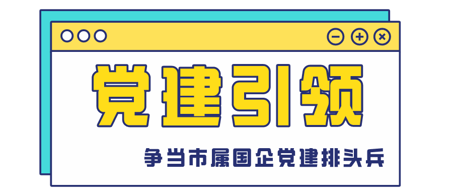 深圳燃气招聘_深圳燃气