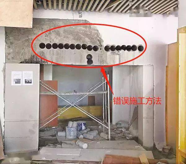 梁这么开孔,你会坐牢吗?!