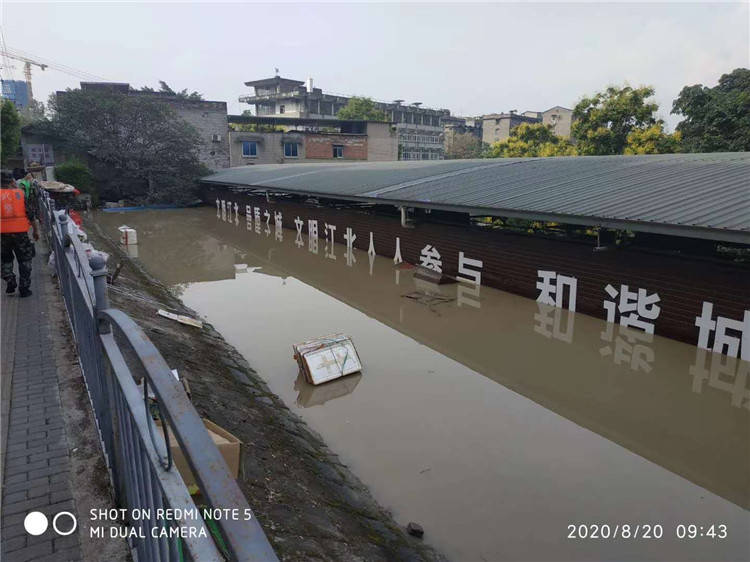 项城市范集镇余营村总人口