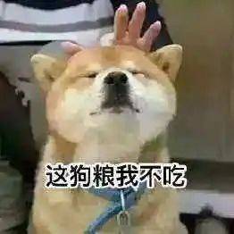 人们|七夕的正确打开方式，你真的了解吗？