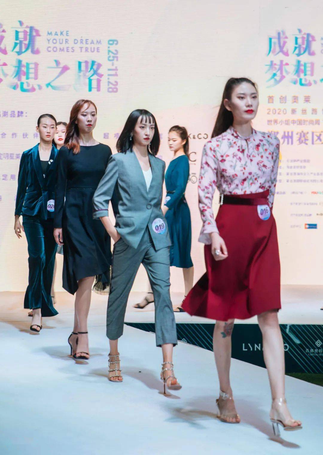时尚|郑州这场国际化T台大秀，时尚的宠儿都去这里打卡！